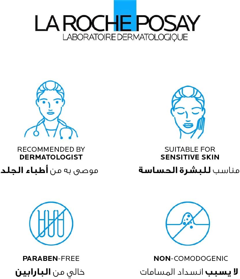 La Roche-Posay Hyalu B5 Serum 30ml | SouqKingdom