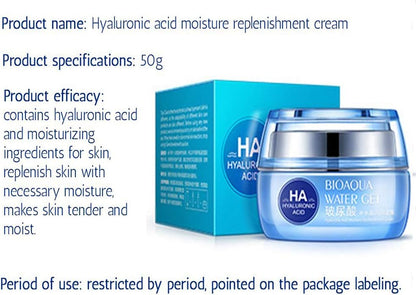 BIOAQUA Hyaluronic Acid Moisture Cream 50g | SouqKingdom