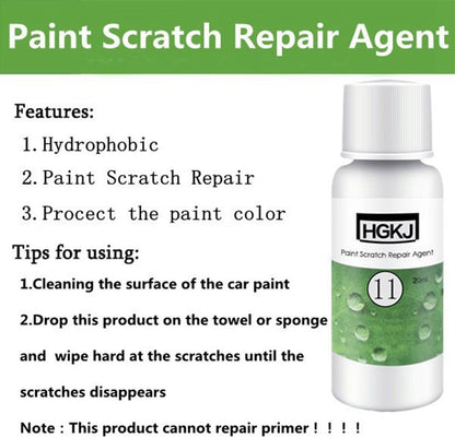 HGKJ-11 Car Scratch Remover 20ml | SouqKingdom