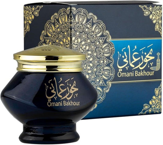 Al Mas Omani Bakhoor Incense 40g Arabian Home Fragrance Saudi Arabia